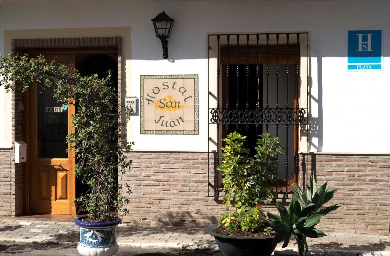 Hostal San Juan Salobreña Extérieur photo